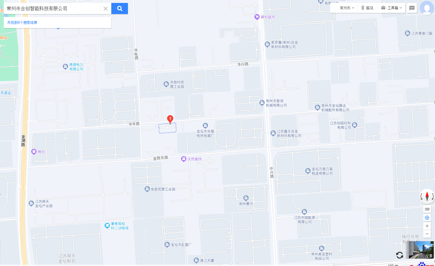 6ec811e4f70678010ef92f8190f17bd.png 6ec811e4f70678010ef92f8190f17bd.png
